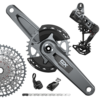 00.7918.169.000 Set Sram GX AXS T-Type Dub+Boost 12V.